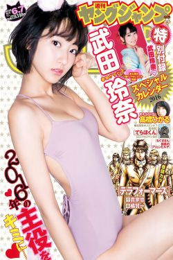 一个男孩子顶哭另一个男孩子视频